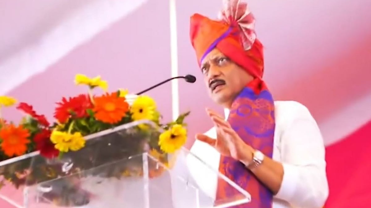Maharashtra Deputy CM Ajit Pawar Claims Contractors Submitting Bills Without Work, Warns Of Action