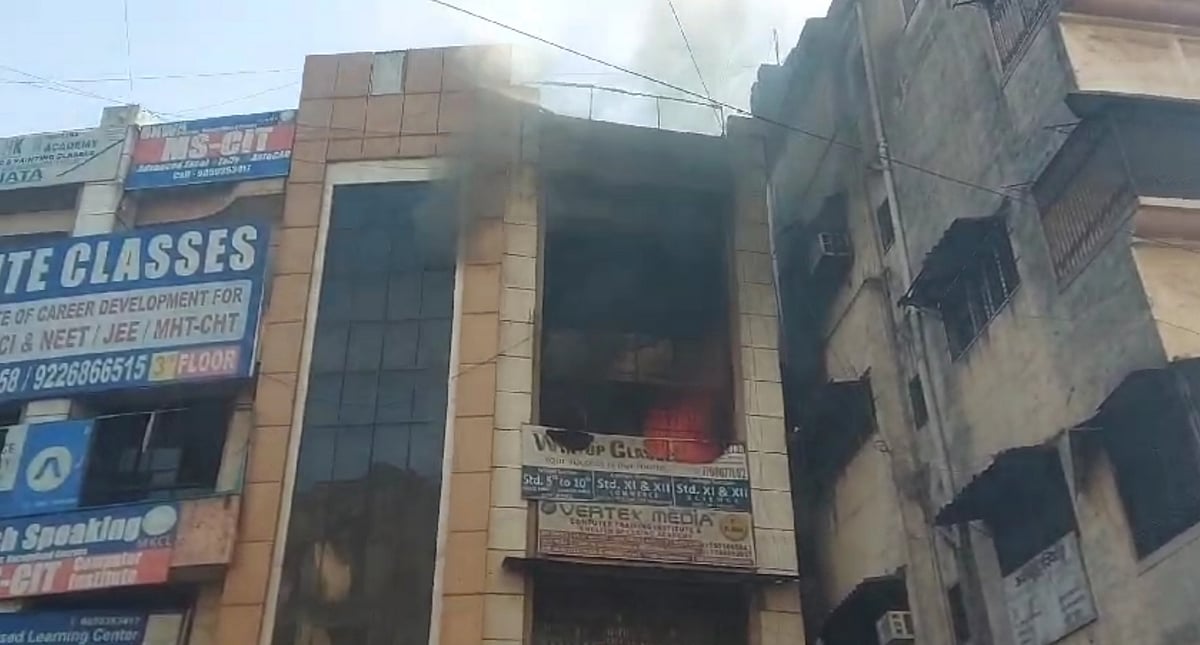 Thane News: Major Fire Breaks Out At Bhiwandi Coaching Class; Over 50 Students Evacuated Safely