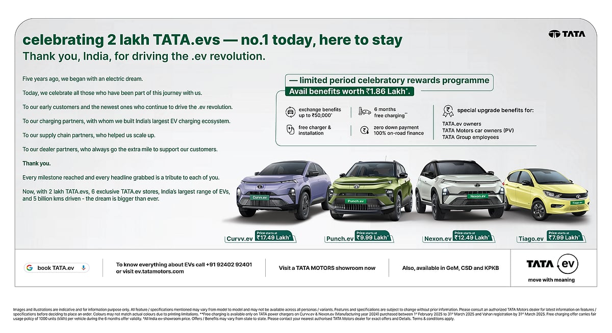 Tata.ev Achieves Milestone: 2 Lakh EVs on Indian Roads