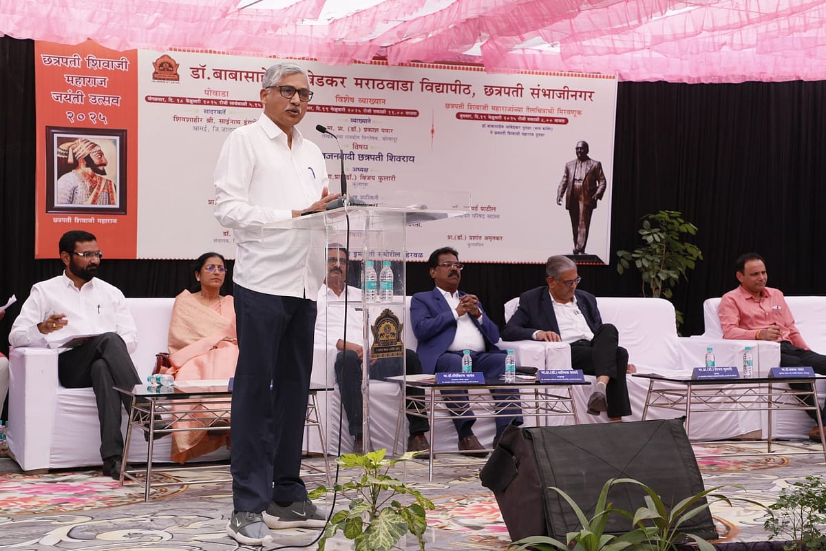 Shivaji Maharaj's Benevolent Rule Is An Ideal Example For All Fields: Dr. Prakash Pawar at Shiv Jayanti Lecture In Aurangabad |
