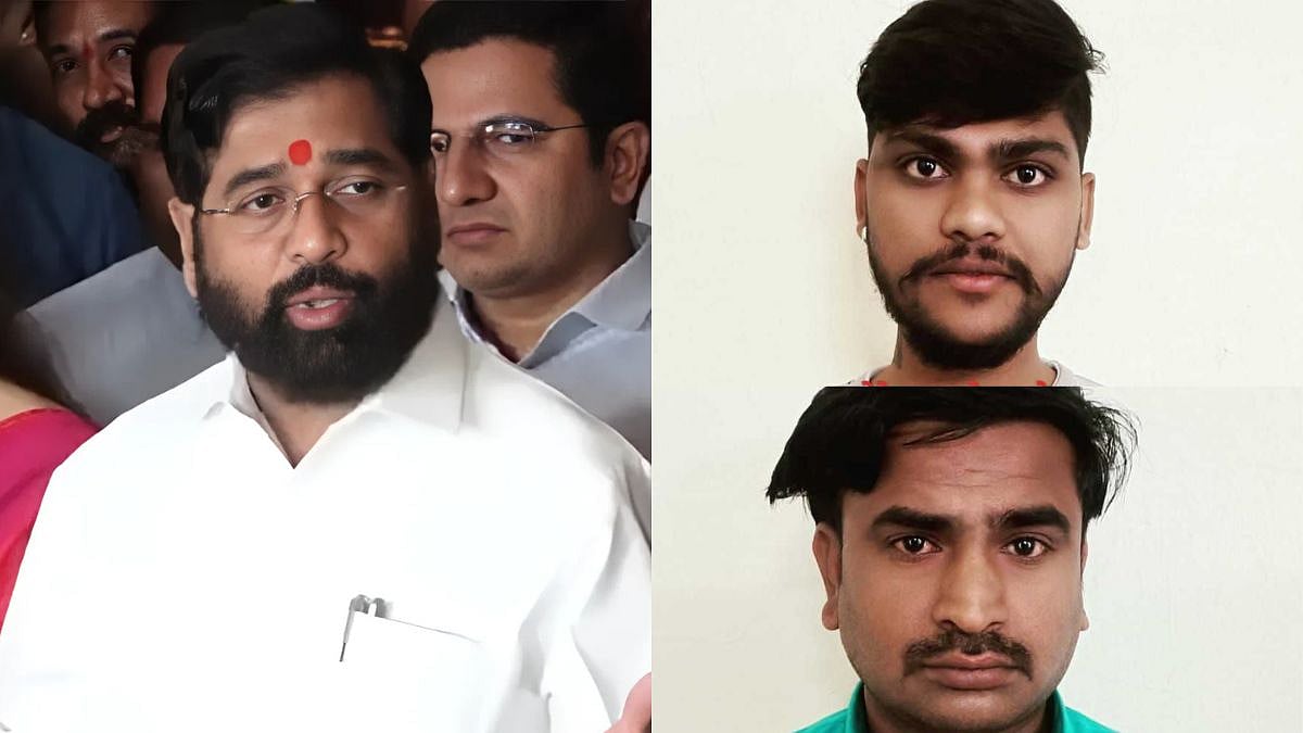 Goregaon Police Arrests Two Over Bomb Threat Email To DCM Eknath Shinde's Vehicle; FIR Filed At Station