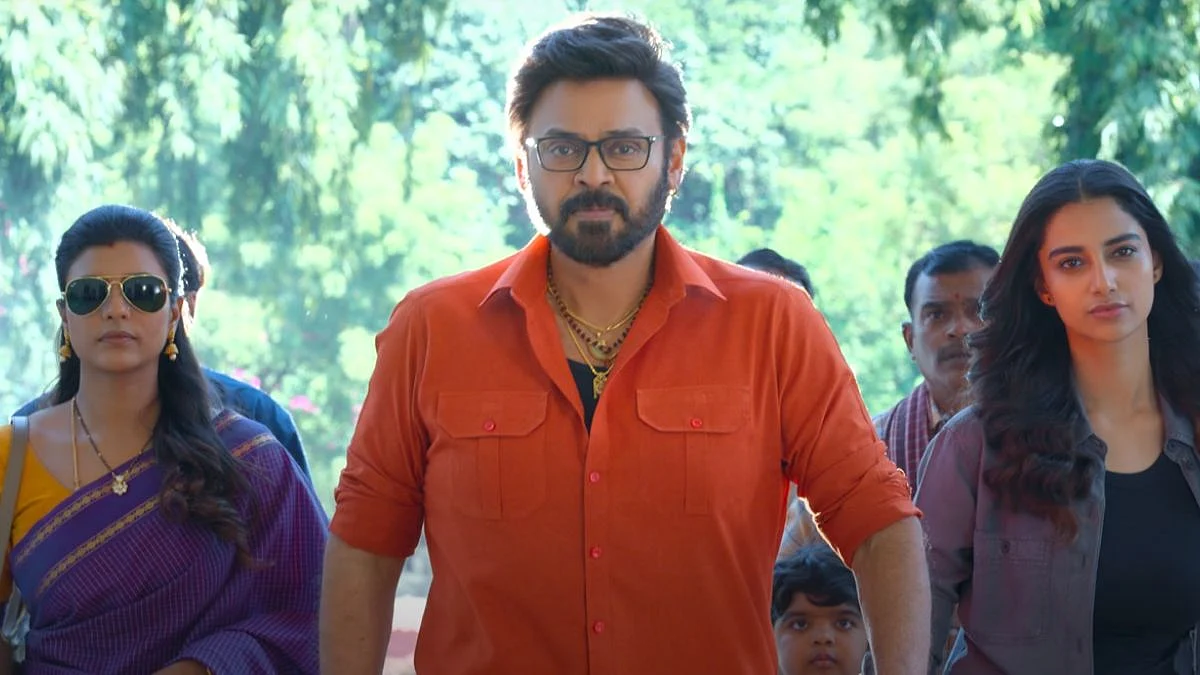 Sankranthiki Vasthunam OTT Release Date | Trailer