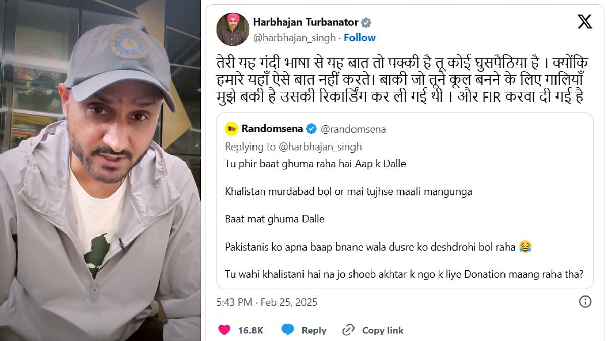 article-image