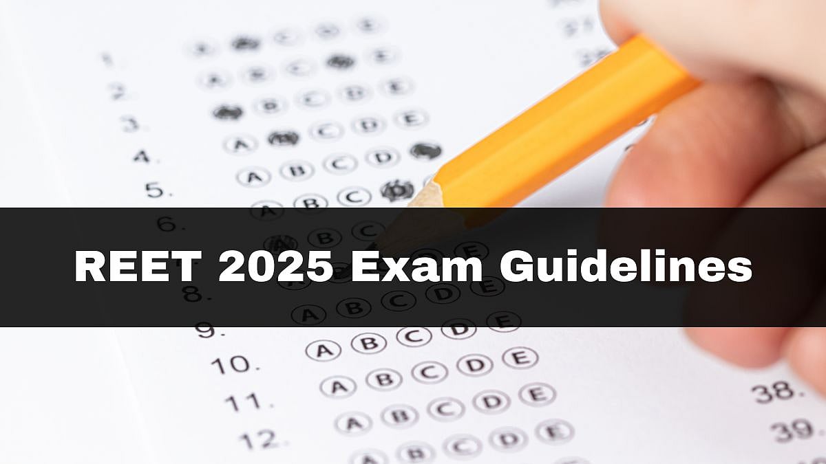 REET 2025 Exam | Canva