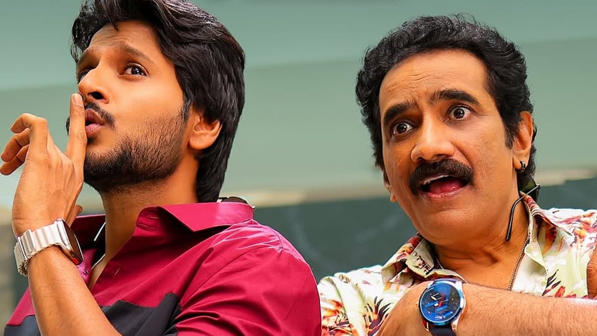 Mazaka X (Twitter) Review: Sundeep Kishan And Rao Ramesh Starrer Gets A Mixed Response; Netizens Call It 'Decent Entertainer'