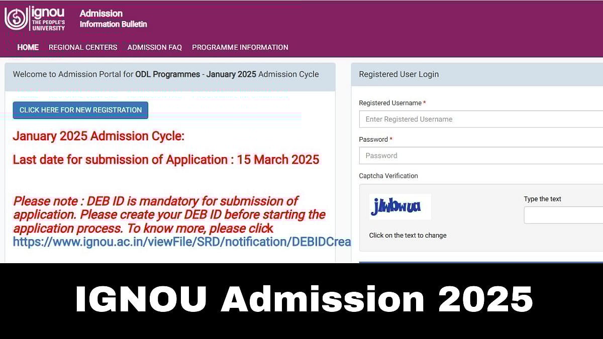 IGNOU Extends July 2025 Admission Deadline To October 15; Check Details Here