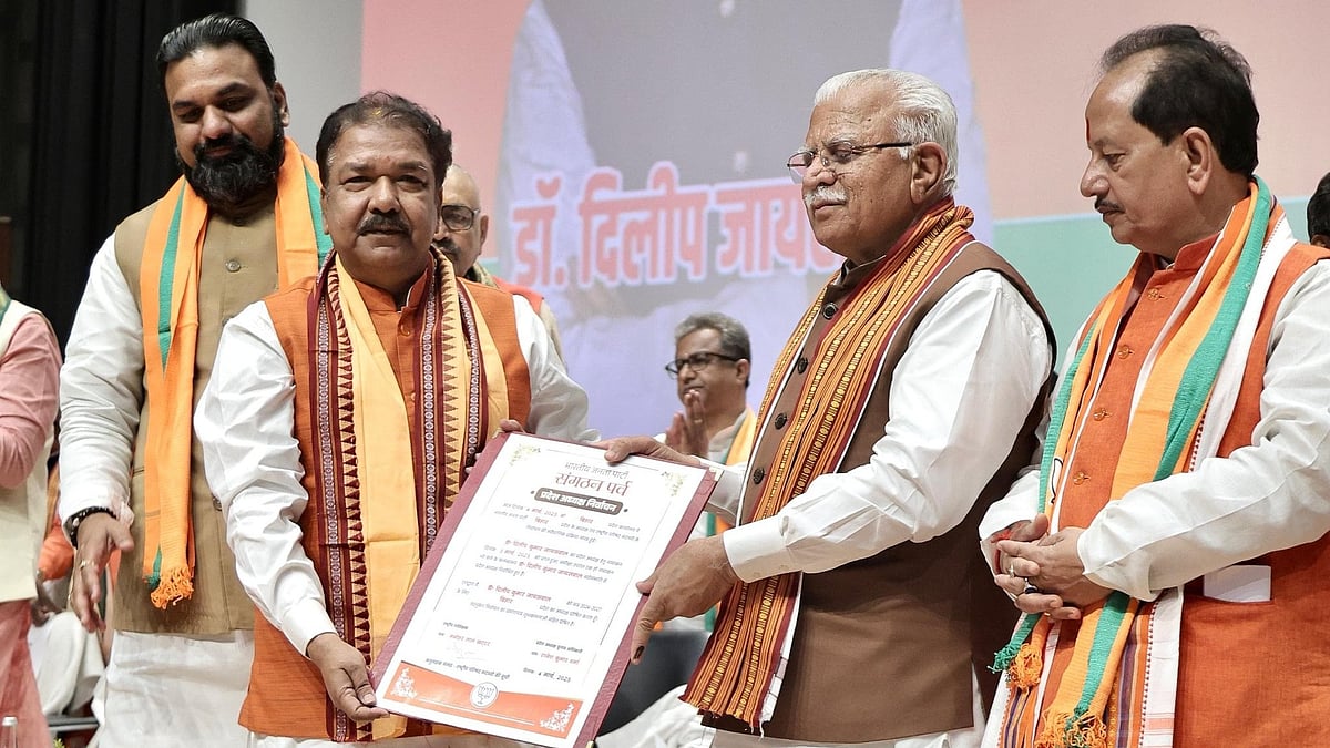 Dilip Jaiswal Renominated As Bihar BJP President Ahead Of Assembly ...
