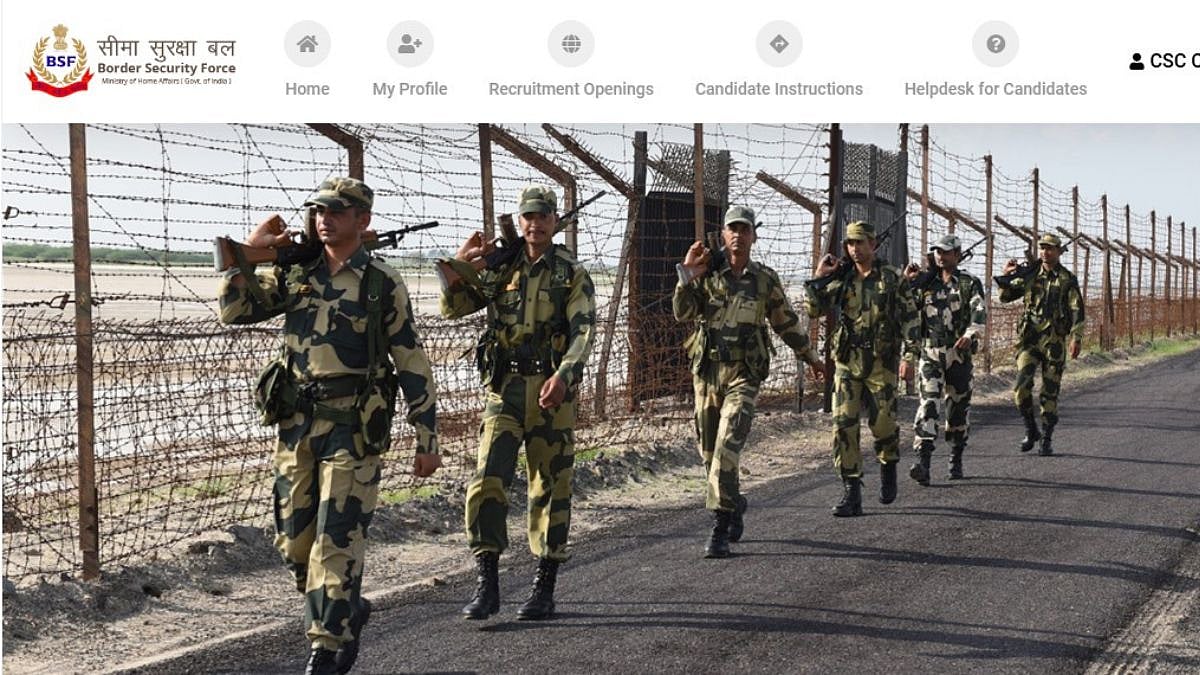 BSF Admit Card 2024 | Official Website