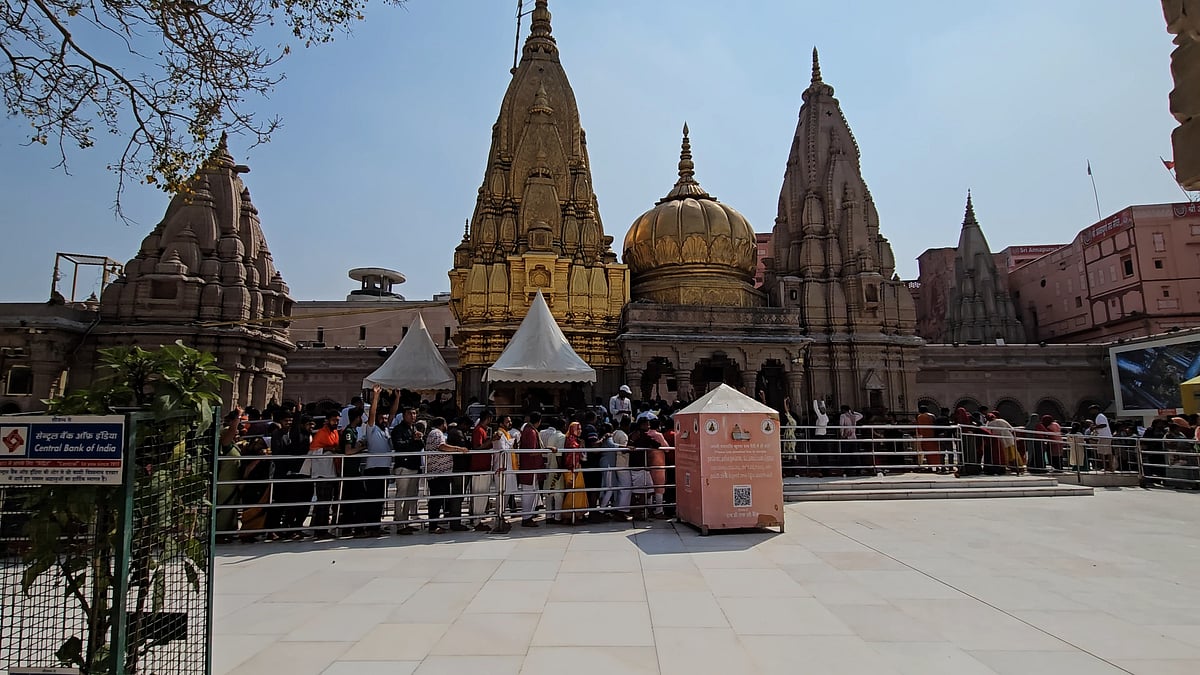 Kashi Vishwanath Temple | 