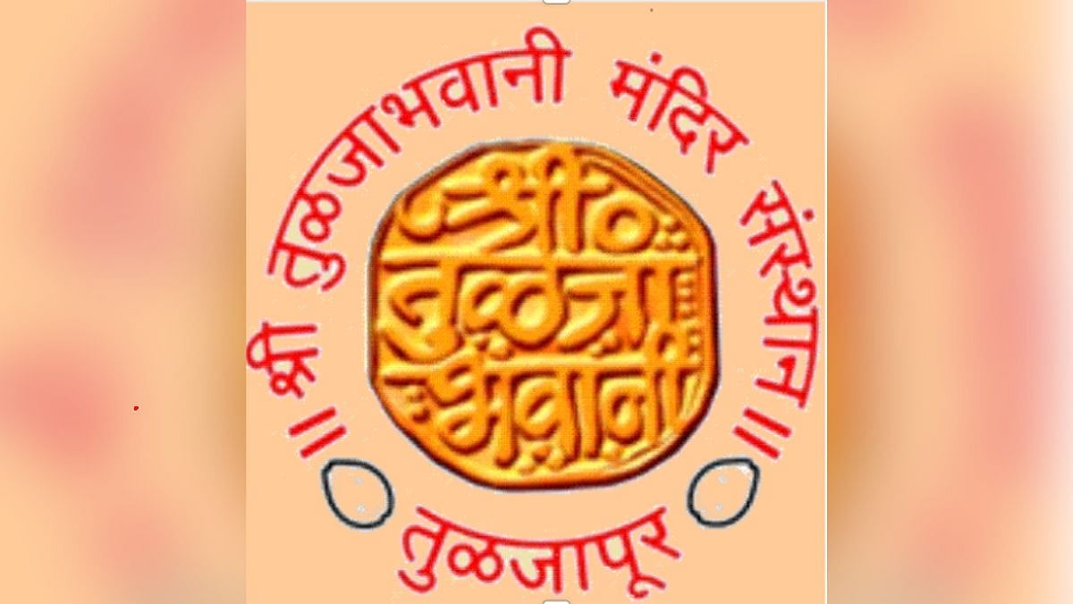 Maharashtra Govt To Consult ASI On Tulja Bhawani Temple Conservation Works: Official