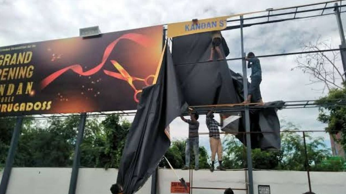 article-image