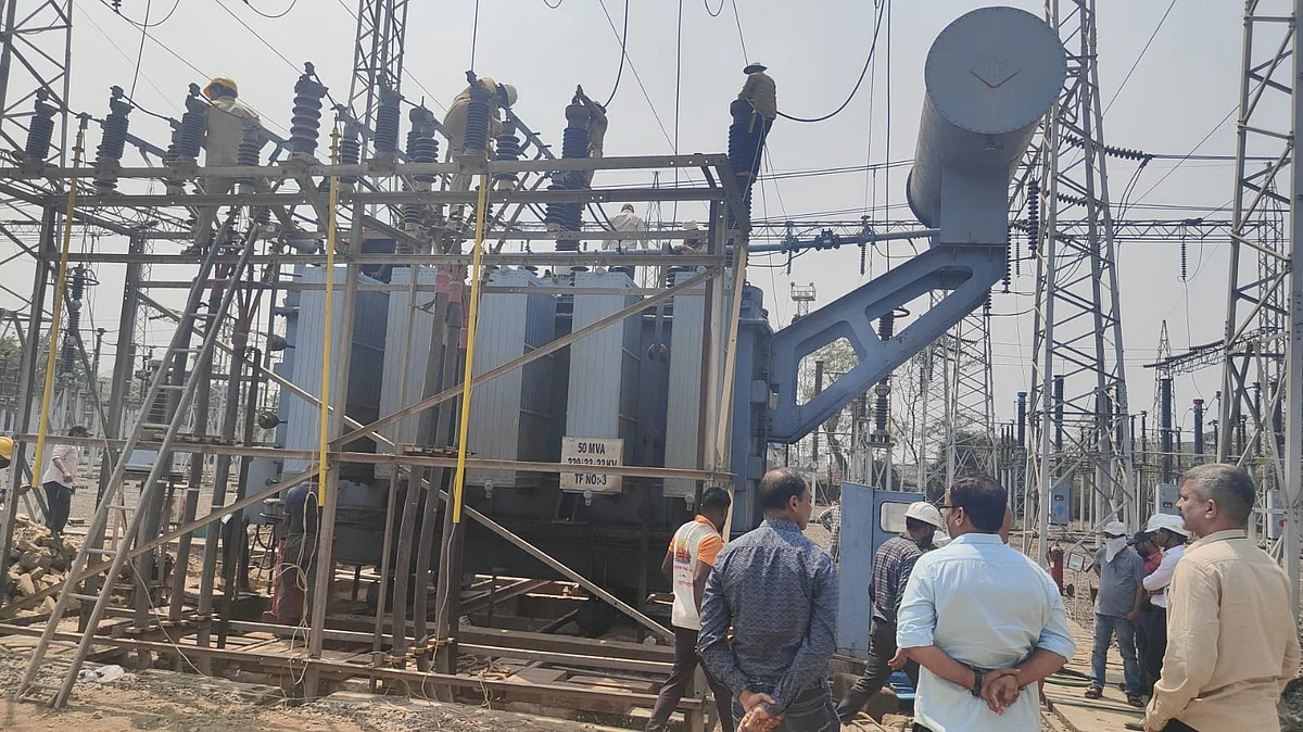 Anandnagar Substation |