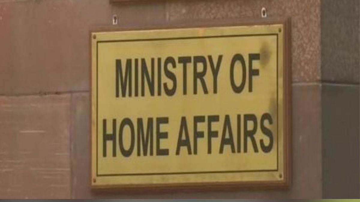 3,962 Skype IDs, 83,668 WhatsApp Accounts Used For Digital Arrest Blocked So Far: Ministry Of Home Affairs To Rajya Sabha 