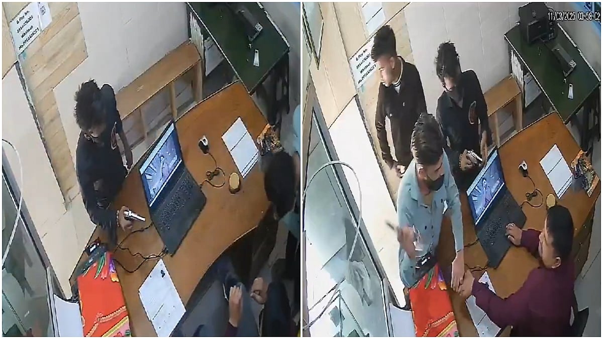 ₹3.5 Lakh Heist Caught On Camera: 3 Men Barge Into 'Jan Sewa' Centre, Loot Money At Gunpoint In Dehradun