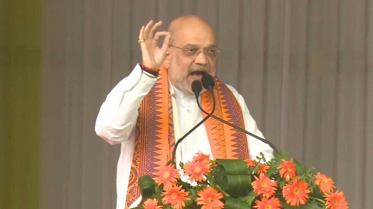 MP News: Amit Shah To Attend Abhyudaya MadhyaPradesh Growth Summit In Gwalior | representative Image