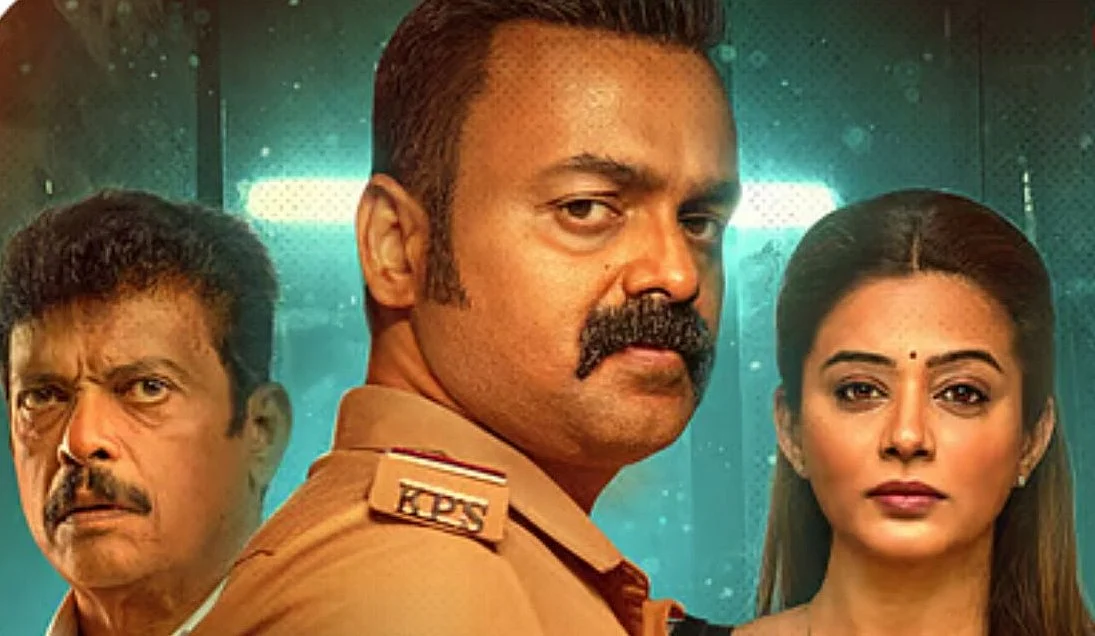 Officer On Duty OTT Release Date | X/ Netflix