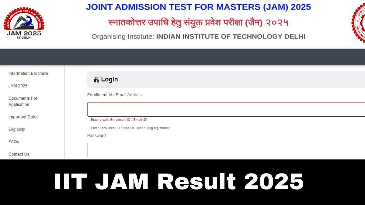 IIT JAM Result 2025 Released At jam2025.iitd.ac.in; Get Download Link Here