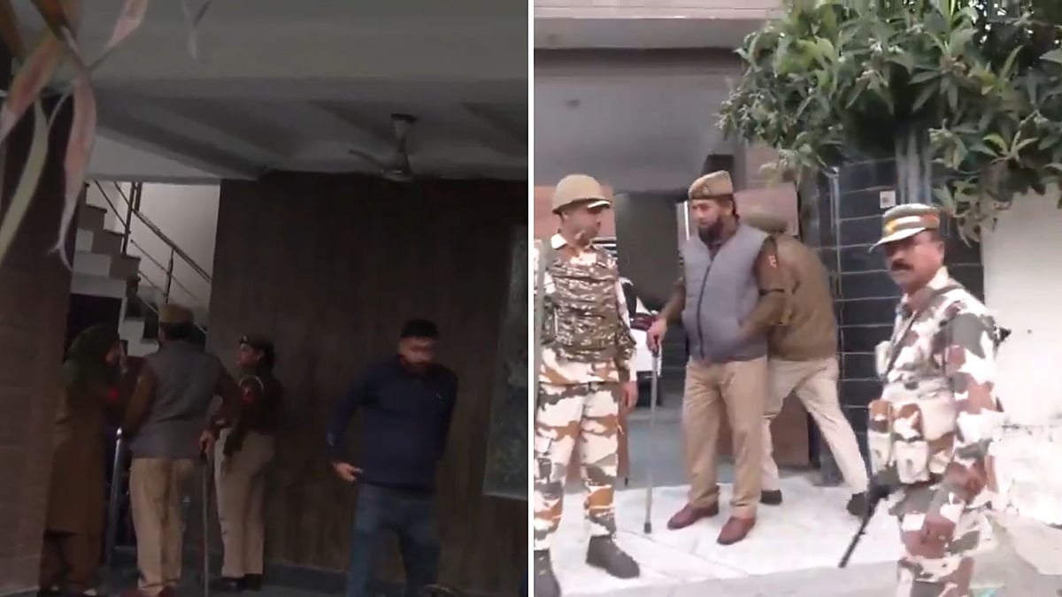 NIA Cracks Down On Cross-Border Terror Infiltration Network, Raids 12 Locations In Jammu