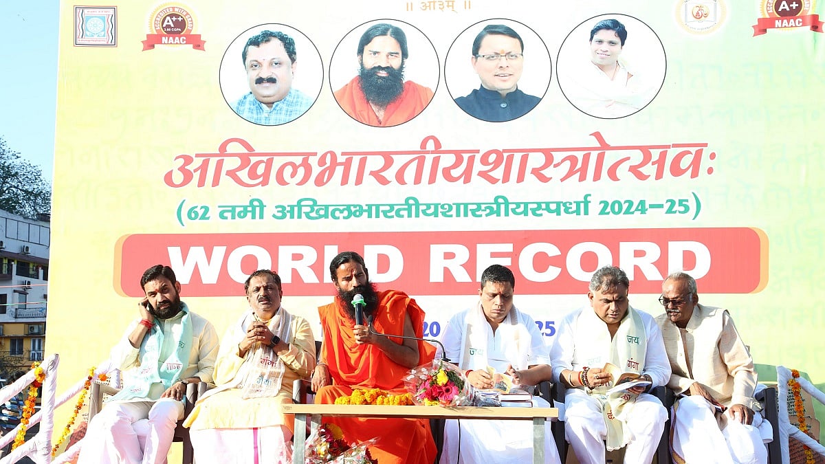 article-image