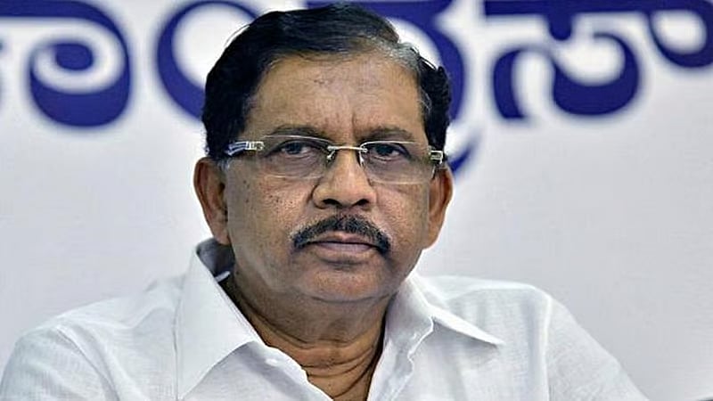 Karnataka Home Minister G Parameshwara | File Pic