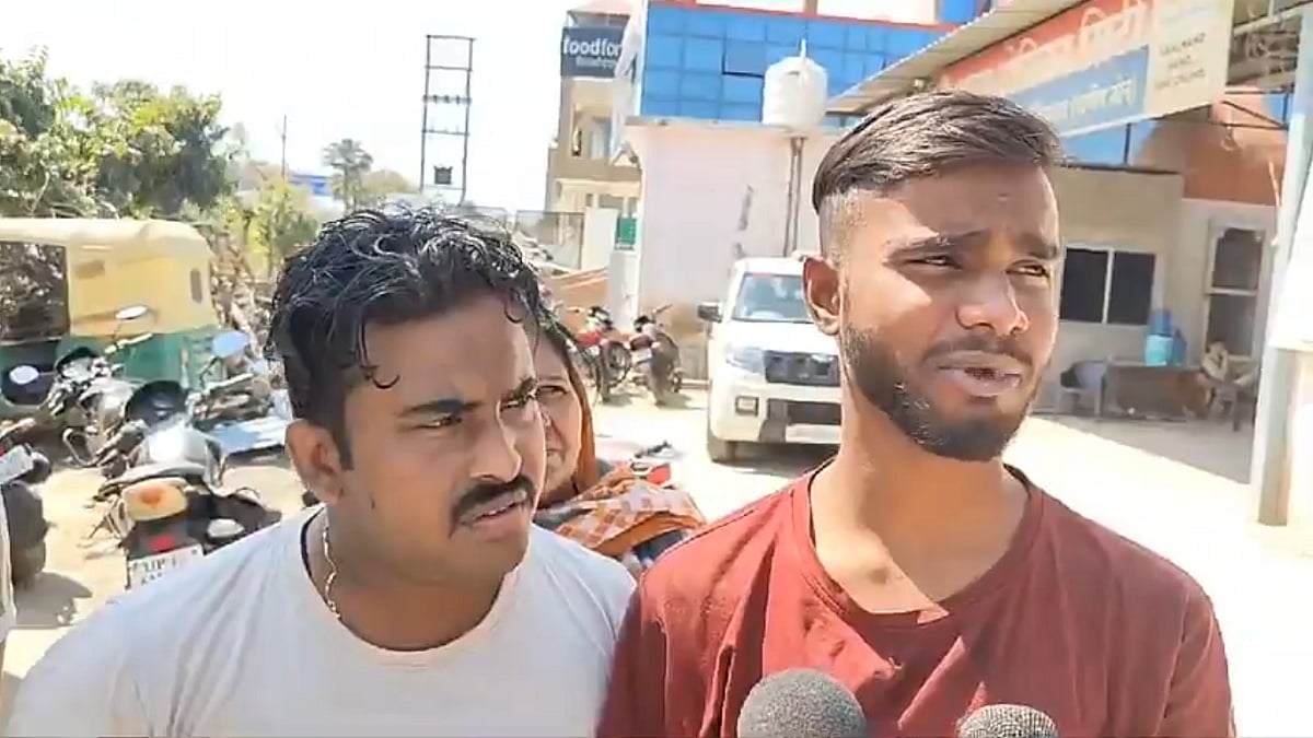 VIDEO: Groom's Father Shot By 'Drunk' Neighbour During Haldi Ceremony For Not Getting Wedding Invitation In Ghaziabad