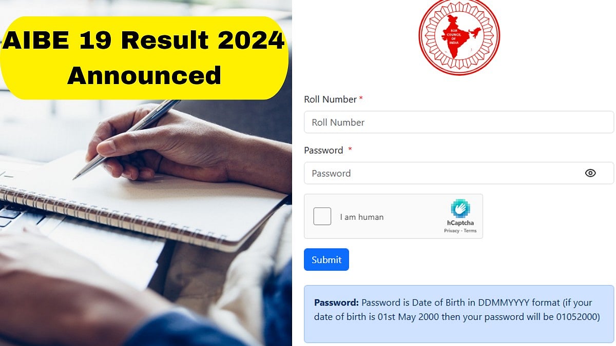 AIBE 19 Result 2024 | Official website