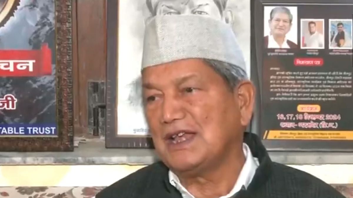 'Strengthening BJP Instead Of Country': Congress Leader Harish Rawat Criticises Alleged Misuse Use Of Central Agencies
