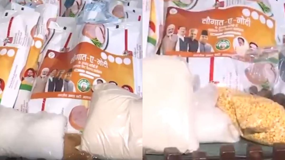 Ajmer Dargah Welcomes ‘Saugat-E-Modi’ Campaign For Underprivileged Muslims (VIDEO)