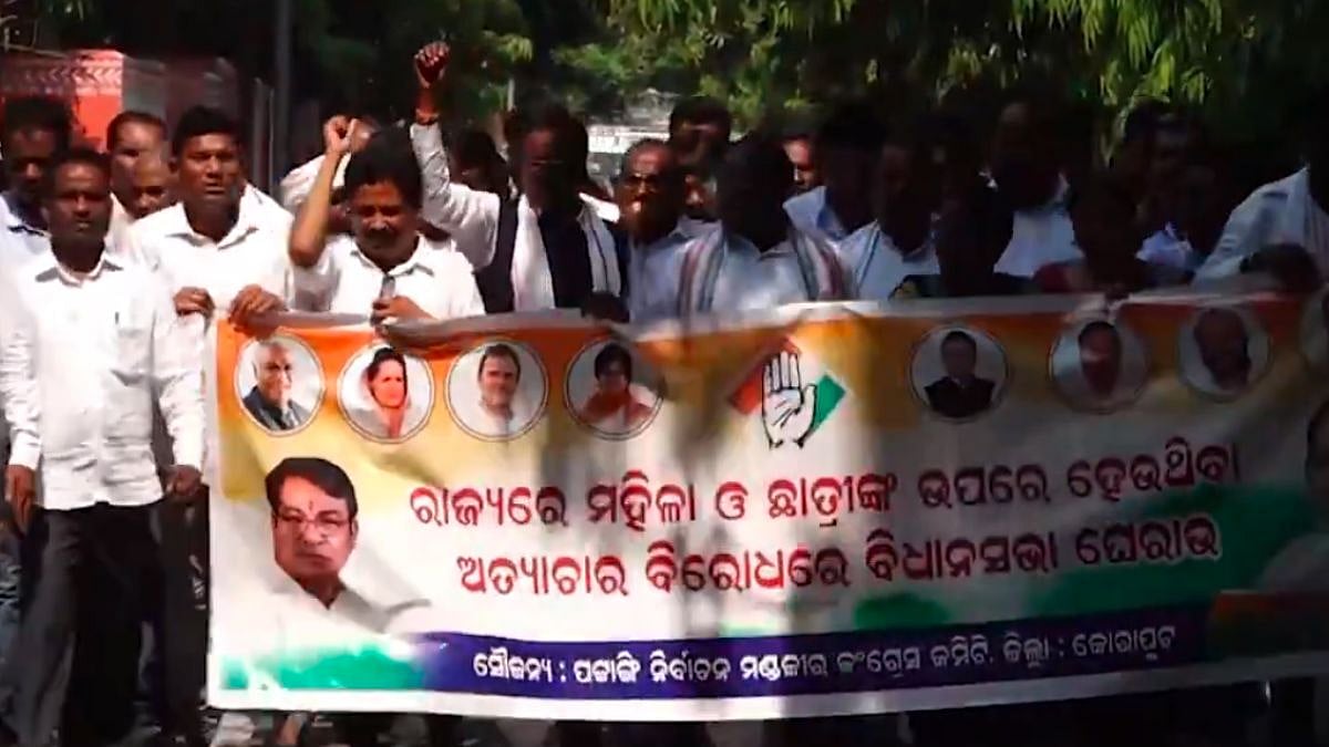 Congress Protests In Bhubaneswar Over Rising Crimes Against Women In Odisha