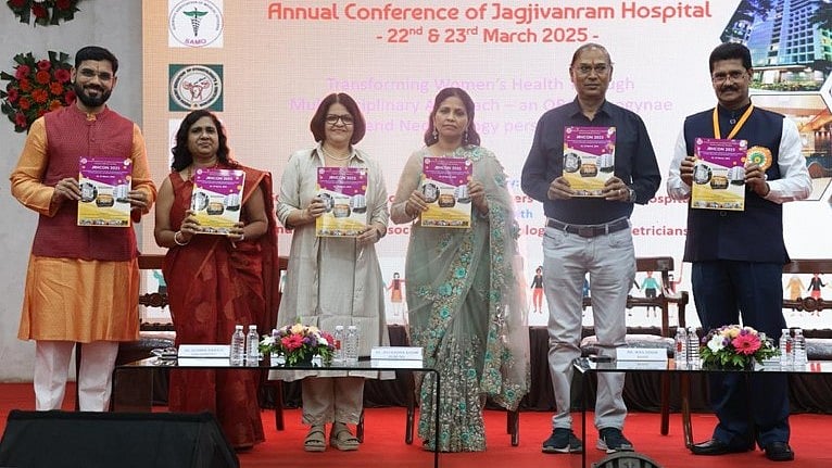 WR's Jagjivan Ram Hospital Conducts Indian Railway Conference On Women's Health