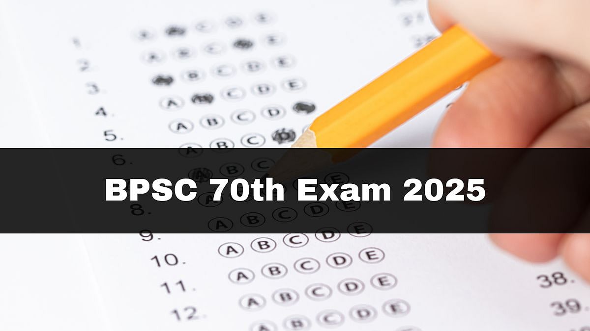 Patna HC Rejects Petition For 70th BPSC Prelims Retest