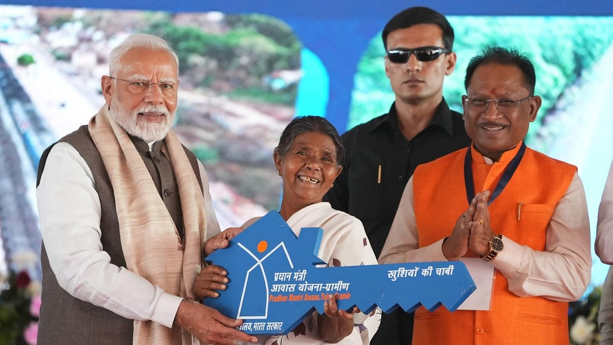 Chhattisgarh News: 'Government Is Running  Special Campaign For Development Of Tribal Society,' Says PM Modi