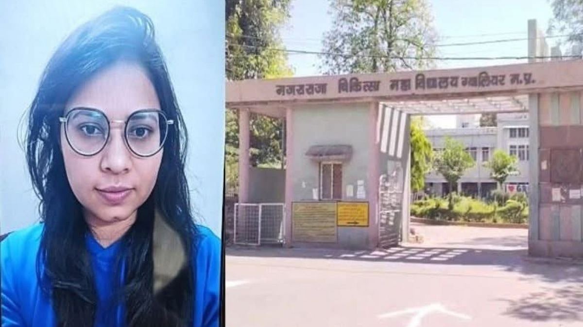 31-Year-Old Woman Doctor Dies By Suicide In Hostel Of Gwalior's Gajra Raja Medical College