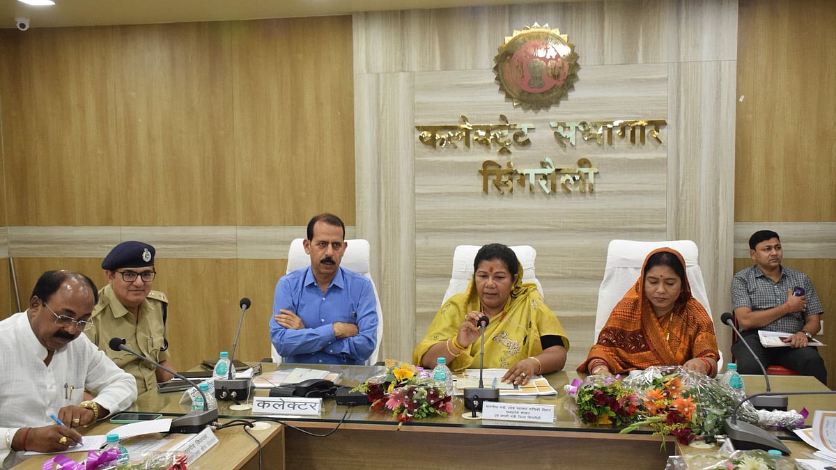 Jal Ganga Samvardhan Abhiyan: Minister Sampatia Uikey Reviews Water Conservation Efforts Under CM Mohan Yadav's Flagship Campaign 
