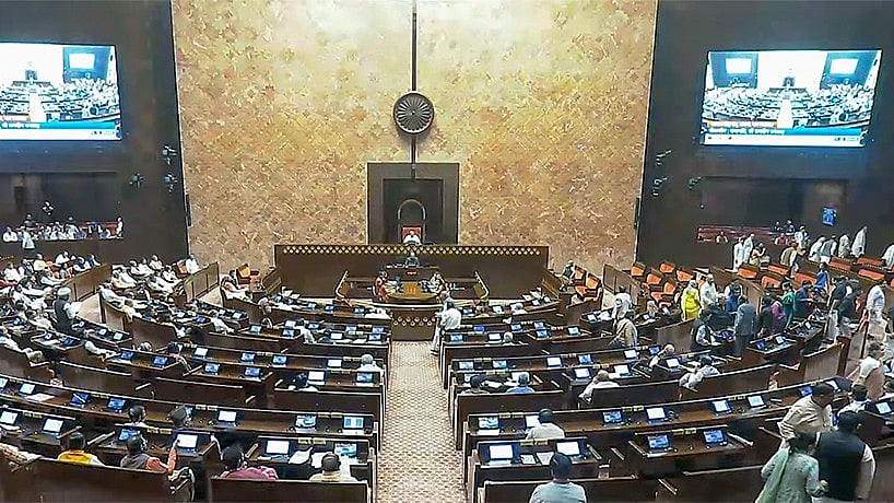 Proceedings of the Rajya Sabha underway during the Budget session of Parliament, in New Delhi on Thursday. (ANI Photo/Sansad TV) | ANI