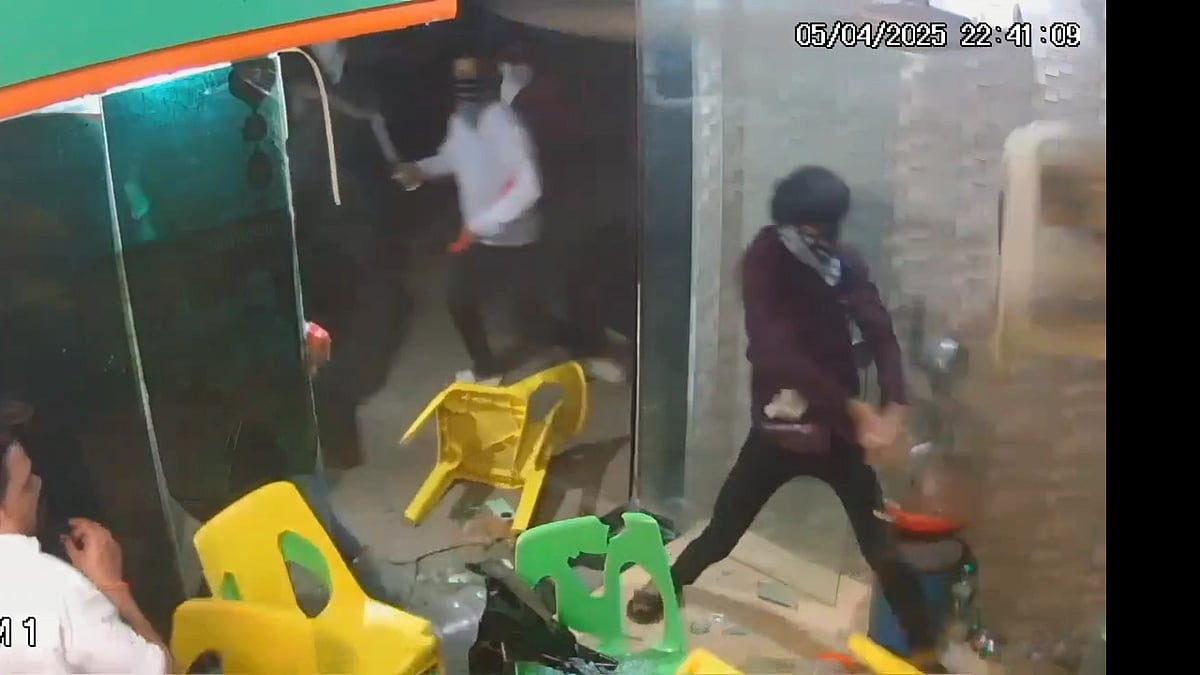 Thane News: BJP Leader’s Office Vandalised In Ambernath In Sword Attack