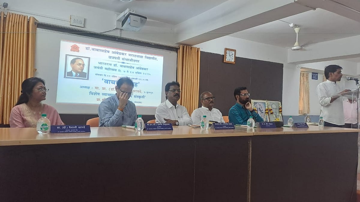 BAMU Organises Week-Long Dr. Babasaheb Ambedkar Jayanti Mahotsav With Diverse Programs