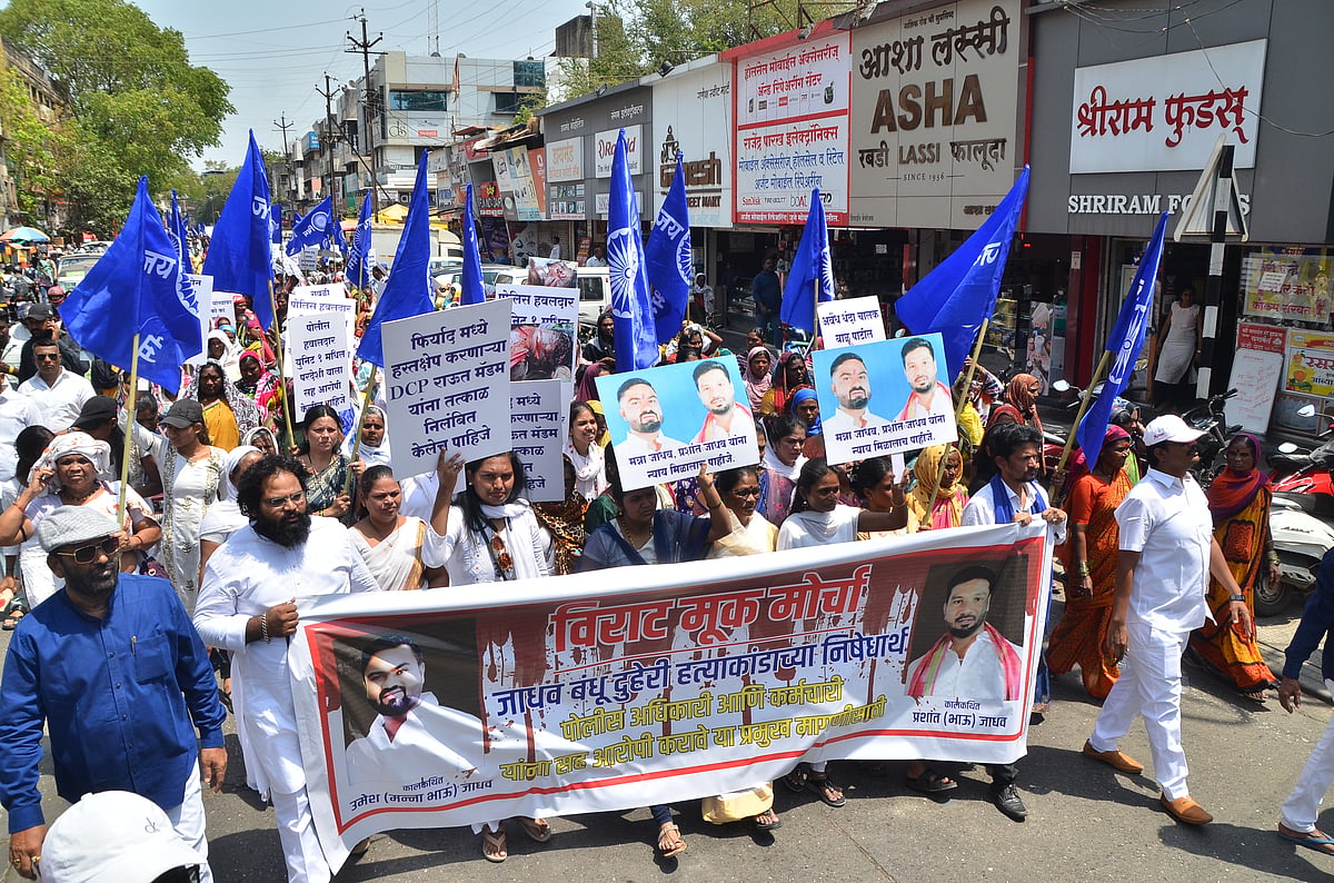 Nashik Double Murder: Ambedkarites Demand Impartial Probe, Submit Memorandum To Collector
