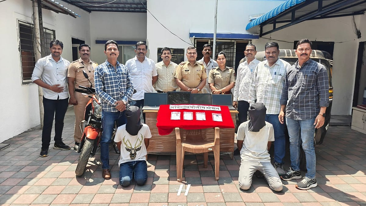 Pune: Two Habitual Burglars Arrested, Stolen Goods Worth ₹4.66 Lakh Recovered