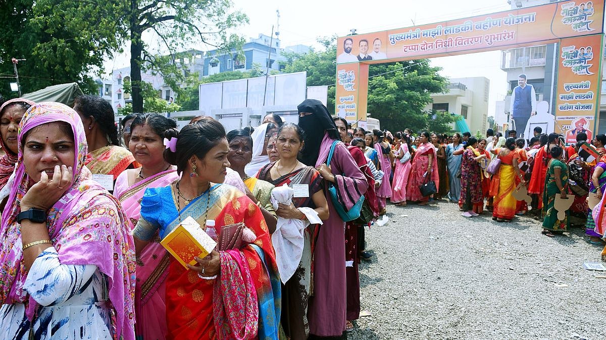 Maharashtra’s Ladki Bahin Yojana Sees Major Revision As Verification Drives Cut Beneficiaries From 2.5 Crore At Launch To Under 1.8 Crore