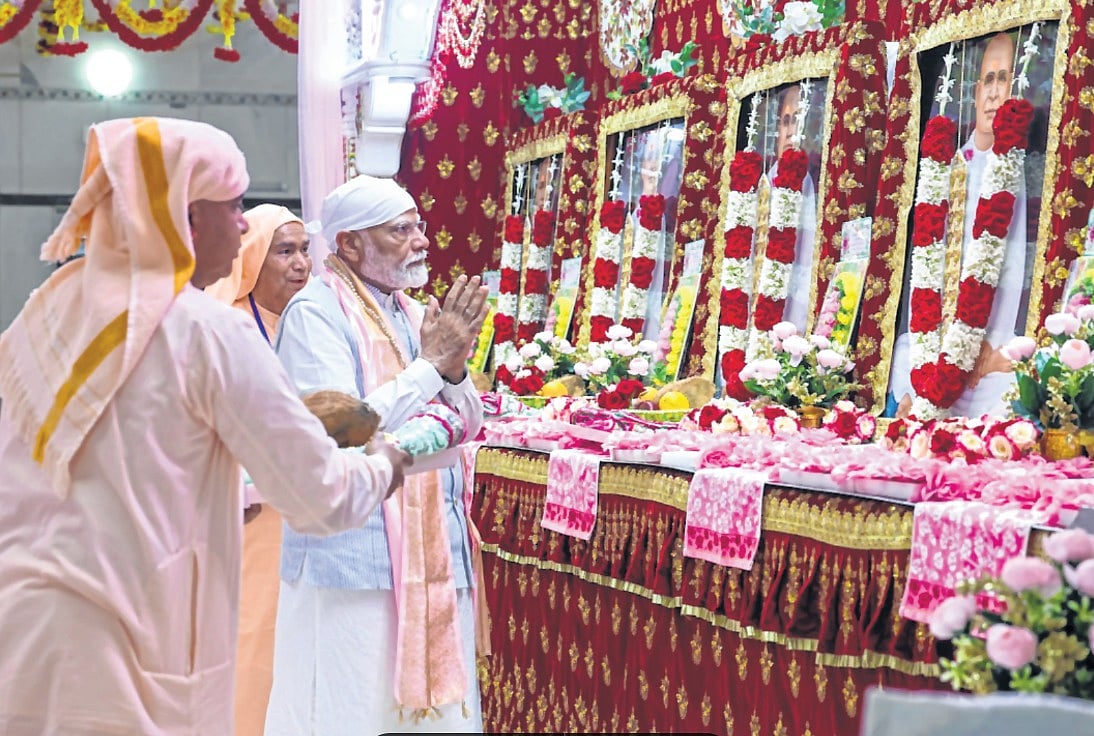 article-image