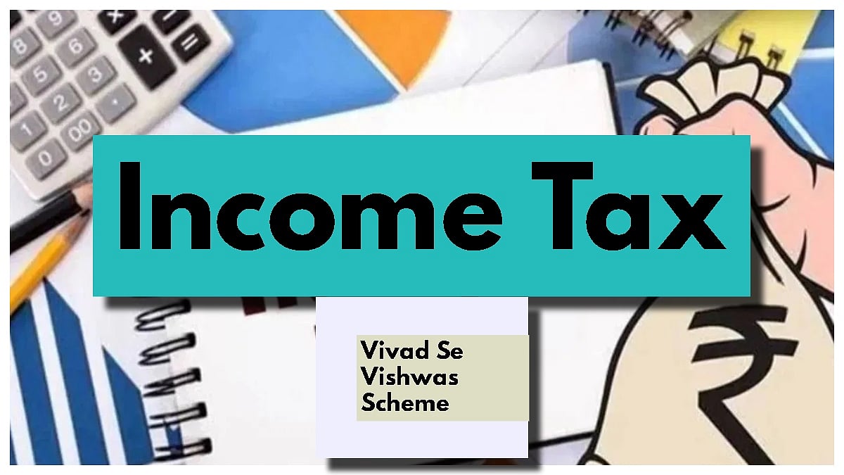 Tax Dispute Scheme Deadline Nears, April 30 Last Date To Apply