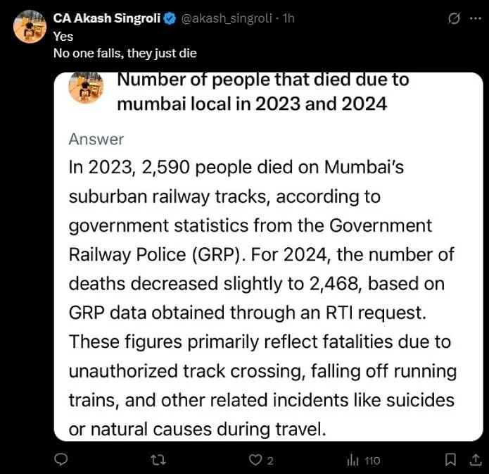 Mumbai News: Western Railway Objects To Fevicol's 'Misleading' Ad Featuring Overcrowded Trains; Netizens React