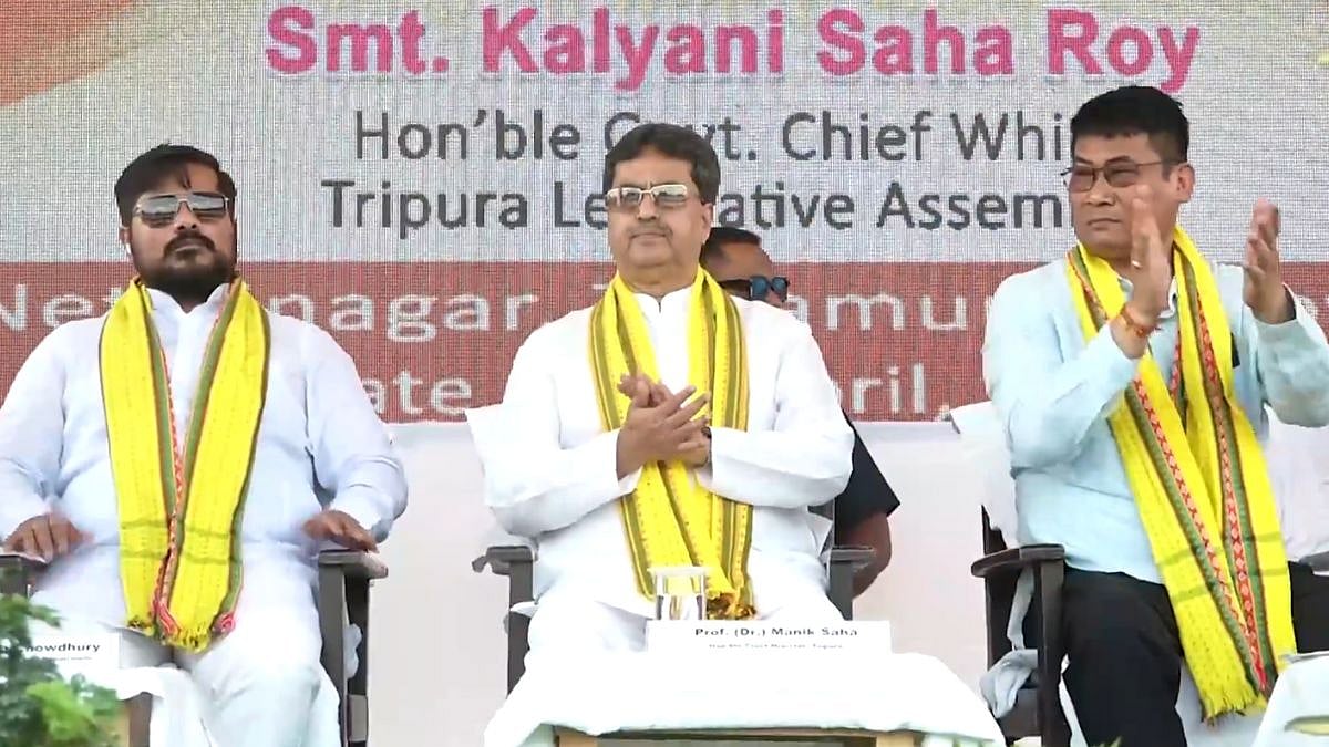 'Tripura To Bring In 'Best Teachers' From Outside To Improve Quality Of Education,' Says CM Manik Saha
