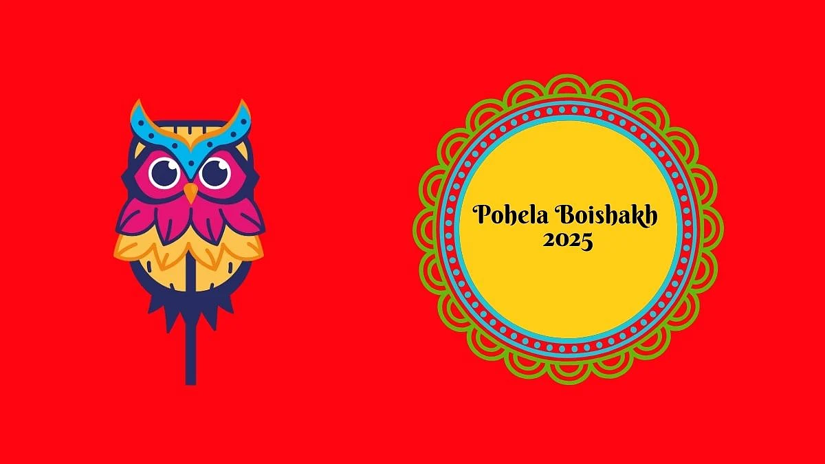 Pohela Boishakh 2025 | FPJ