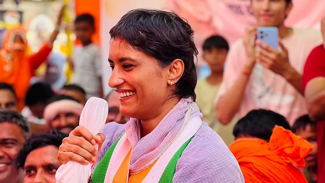Image: Vinesh Phogat/Instagram