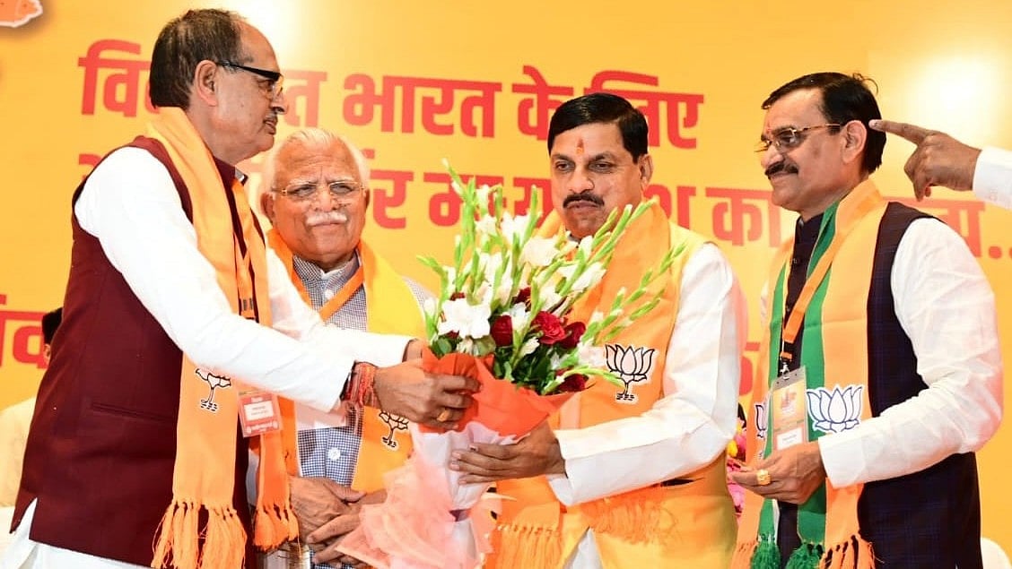 Collectors Often Changed In Shivraj’s Constituency, It gets Fourth In 16 Months; CM’s Constituency Gets Third Collector | FP Photo