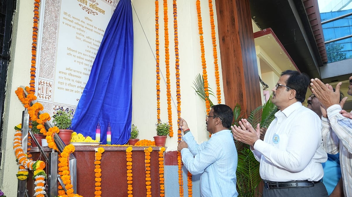 Ambedkar Jayanti Tribute: Panvel Lays Foundation For Modernized Ambedkar Bhavan with AC, Study Facilities 