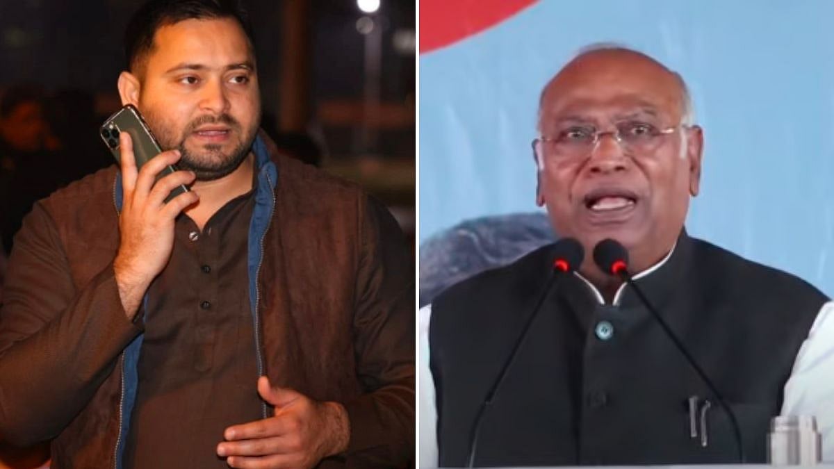 Bihar Assembly Elections: RJD Leader Tejashwi Yadav To Meet Congress Chief Kharge On April 15 For Key Seat-Sharing Talks