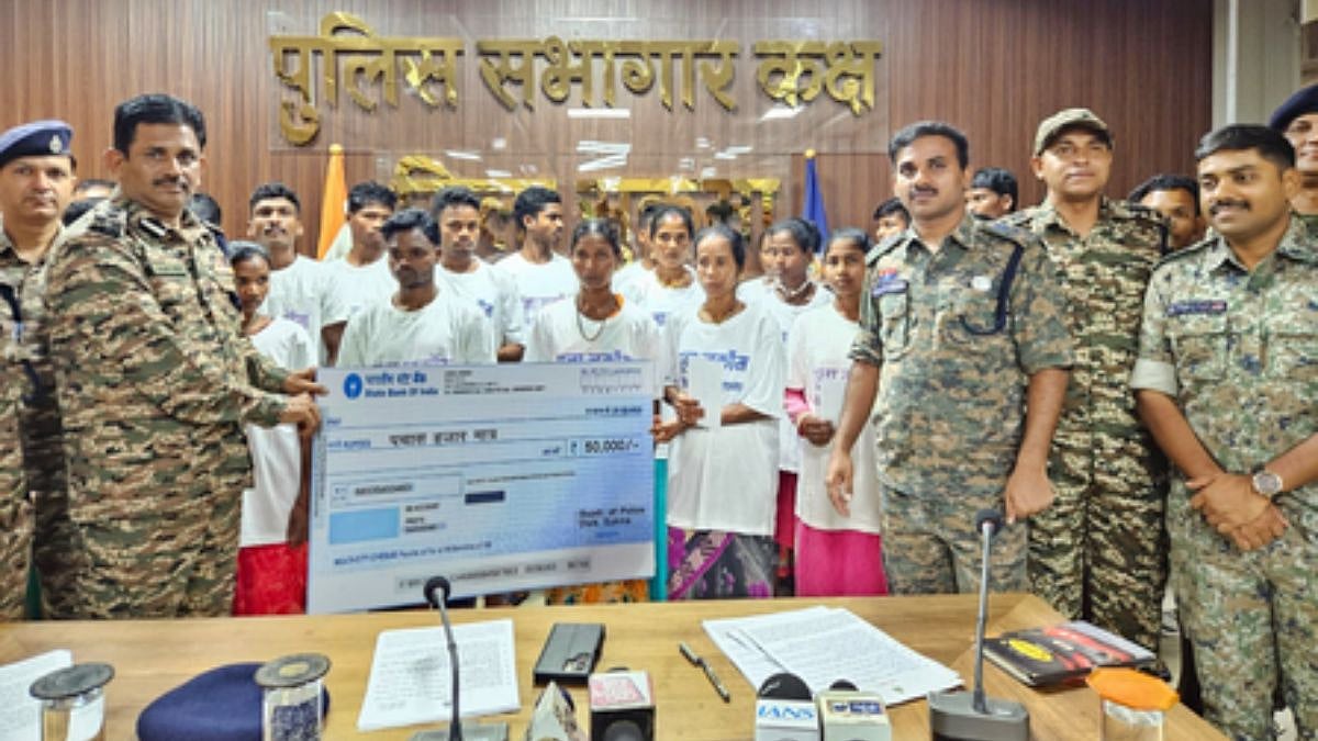 Chhattisgarh: 22 Maoists, Including 9 Women, Surrender In Sukma; ₹40 Lakh Bounty Group Lays Down Arms